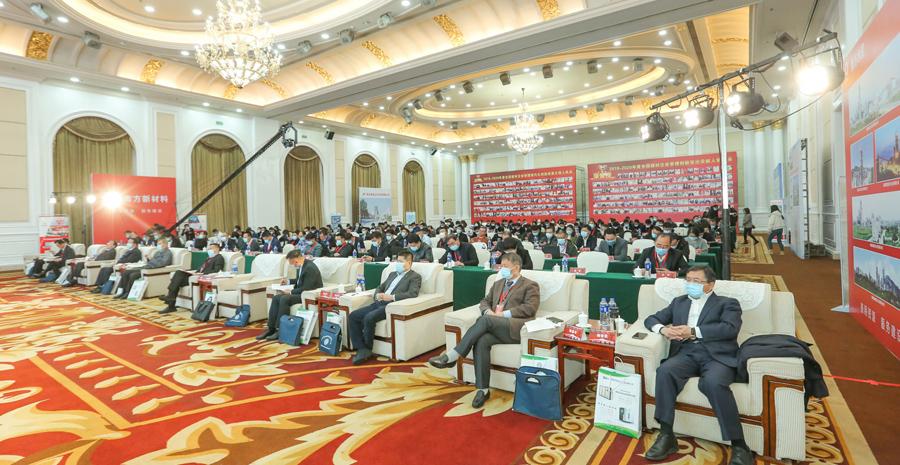 喜訊|上海山美股份董事長楊安民榮獲“全國建材企業(yè)管理創(chuàng)新突出貢獻人物”獎