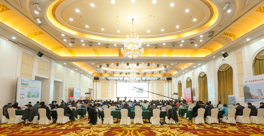 喜訊|上海山美股份董事長楊安民榮獲“全國建材企業(yè)管理創(chuàng)新突出貢獻人物”獎