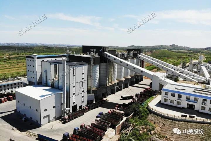 上海山美股份榮獲中國(guó)水泥行業(yè)百?gòu)?qiáng)供應(yīng)商和具影響力供應(yīng)商殊榮