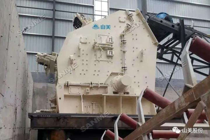 新項(xiàng)目|上海山美股份高性能建筑固廢處理裝備助力山東濟(jì)寧建筑固廢資源化利用項(xiàng)目