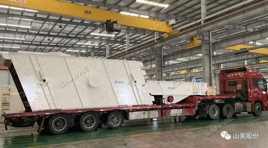 新項(xiàng)目|上海山美股份高性能建筑固廢處理裝備助力山東濟(jì)寧建筑固廢資源化利用項(xiàng)目