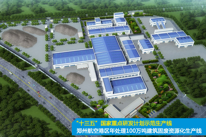 踐行“兩山”理論、助力“雙碳”目標(biāo)，山美集團(tuán)在行動(dòng)！