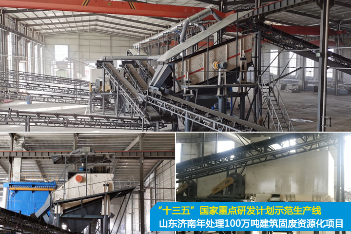 踐行“兩山”理論、助力“雙碳”目標(biāo)，山美集團(tuán)在行動(dòng)！