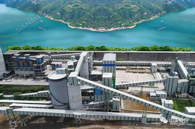 聚焦砂石|上海山美股份邀您參加第八屆全國(guó)砂石骨料行業(yè)科技大會(huì)