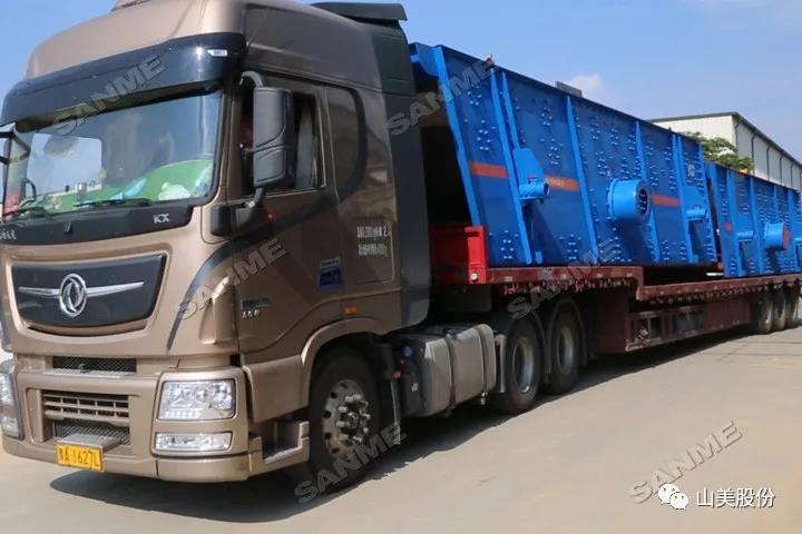 發(fā)貨|山美集團(tuán)高性能破碎篩分裝備助力東南亞玄武巖骨料生產(chǎn)項(xiàng)目