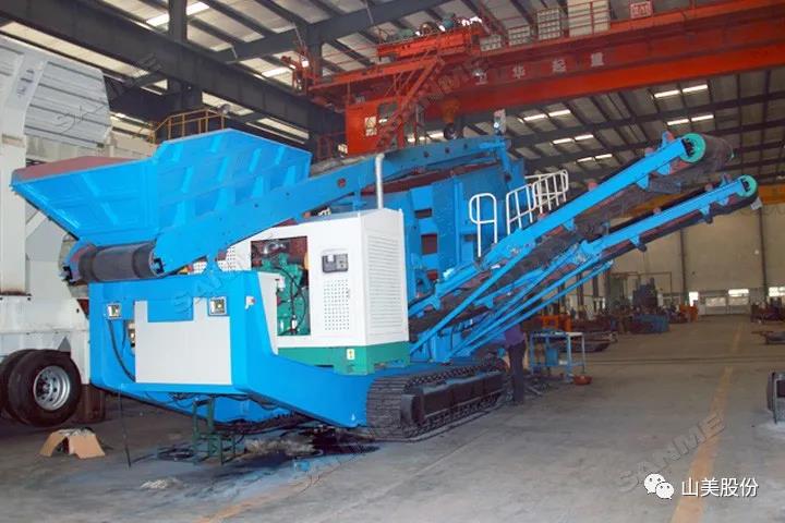 上海山美股份｜深耕履帶移動式破碎篩分市場，為客戶締造卓越價值