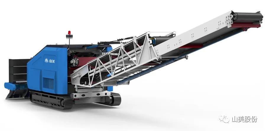 上海山美股份｜深耕履帶移動式破碎篩分市場，為客戶締造卓越價值