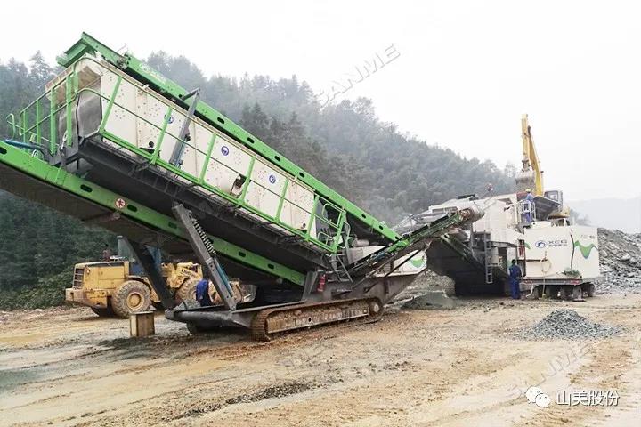 上海山美股份｜深耕履帶移動式破碎篩分市場，為客戶締造卓越價值