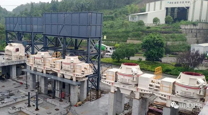 現(xiàn)場圖 現(xiàn)場圖