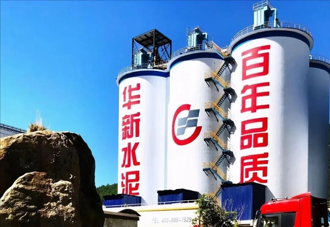 華新水泥半年盈利24.38億，銷售砂石骨料1617萬噸同比增長93%，成為持續(xù)擴(kuò)張重點！