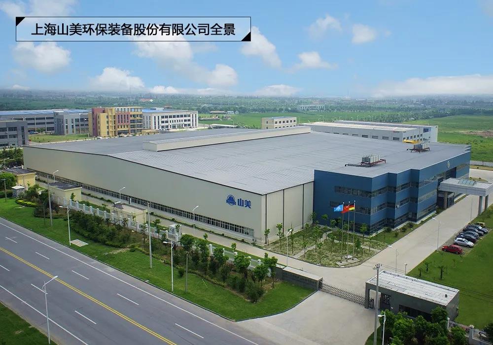 中國(guó)專利優(yōu)秀獎(jiǎng)證書 中國(guó)專利優(yōu)秀獎(jiǎng)證書