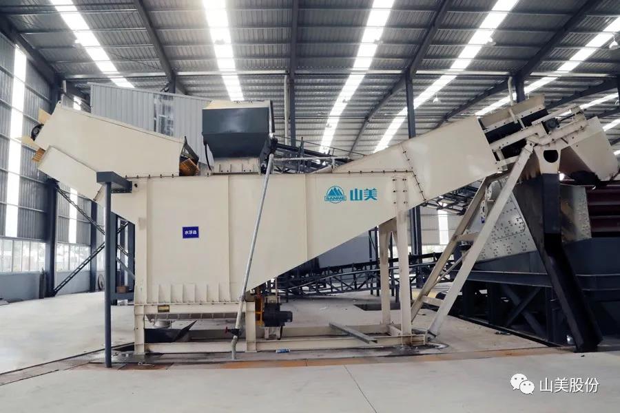 BHF16新型水洗浮選機(jī) BHF16新型水洗浮選機(jī)