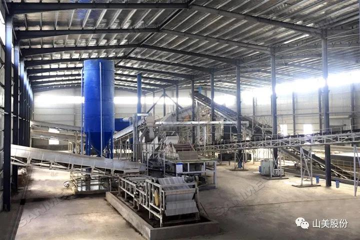 喜訊|上海山美股份產(chǎn)品新型水洗浮選機(jī)獲上海高新技術(shù)成果轉(zhuǎn)化項(xiàng)目認(rèn)定