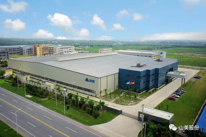 招募｜山美誠招履帶式移動站經銷商，邀您一起共贏未來