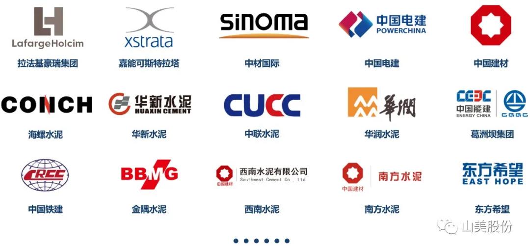 招募｜山美誠招履帶式移動站經銷商，邀您一起共贏未來