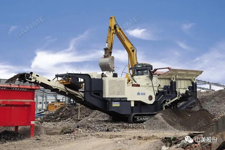 招募｜山美誠招履帶式移動站經銷商，邀您一起共贏未來