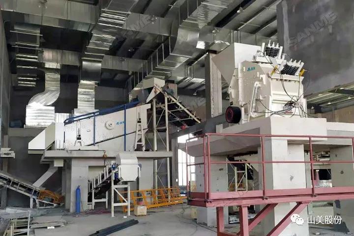 蓄勢(shì)待發(fā)｜上海山美股份邀您攜手同行，共贏2022!