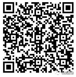 預(yù)告|上海山美股份董事長(zhǎng)楊安民應(yīng)邀線上分享建筑固廢聯(lián)合處置經(jīng)驗(yàn)