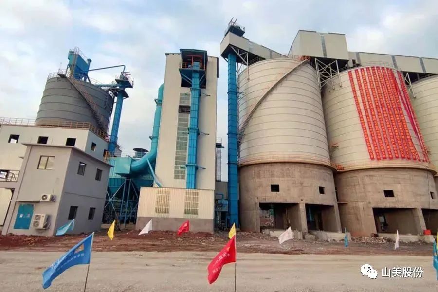 新年快樂 | 回首2022，闊步2023