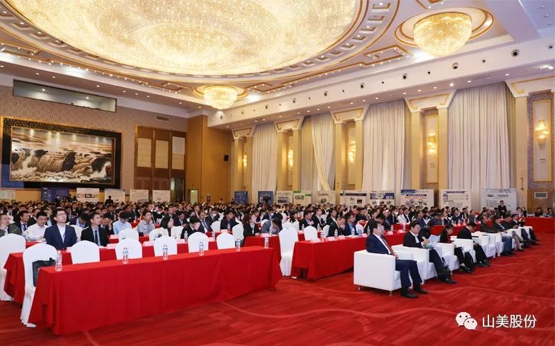 喜報(bào) | 上海山美股份董事長(zhǎng)楊安民榮獲綠色礦山創(chuàng)新貢獻(xiàn)個(gè)人獎(jiǎng)，為綠色礦山高質(zhì)量發(fā)展貢獻(xiàn)力量