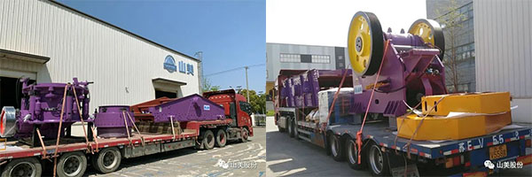 年產(chǎn)值約2.3億！山美助力浙江嘉興建筑垃圾資源化處理新項(xiàng)目建設(shè)