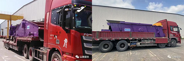 年產(chǎn)值約2.3億！山美助力浙江嘉興建筑垃圾資源化處理新項(xiàng)目建設(shè)