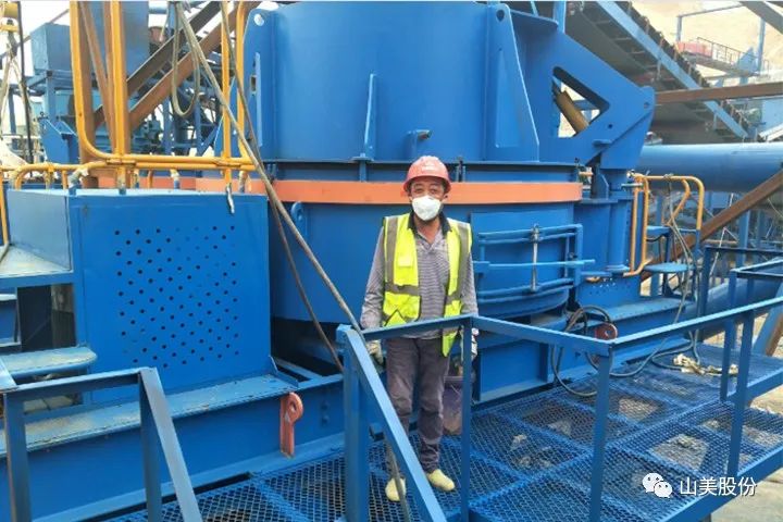 砂石協(xié)會(huì)報(bào)道！上海山美大進(jìn)料、大產(chǎn)量立式?jīng)_擊破碎機(jī)（制砂機(jī)）成功用于東方希望骨料生產(chǎn)線升級(jí)改造項(xiàng)目！