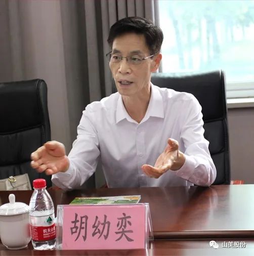 聚焦 | 熱烈歡迎中國(guó)砂石協(xié)會(huì)胡會(huì)長(zhǎng)一行蒞臨上海山美股份鄭州基地指導(dǎo)交流！