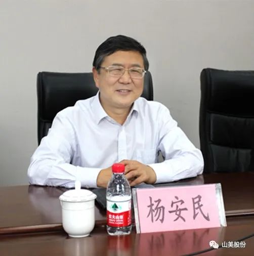 聚焦 | 熱烈歡迎中國(guó)砂石協(xié)會(huì)胡會(huì)長(zhǎng)一行蒞臨上海山美股份鄭州基地指導(dǎo)交流！