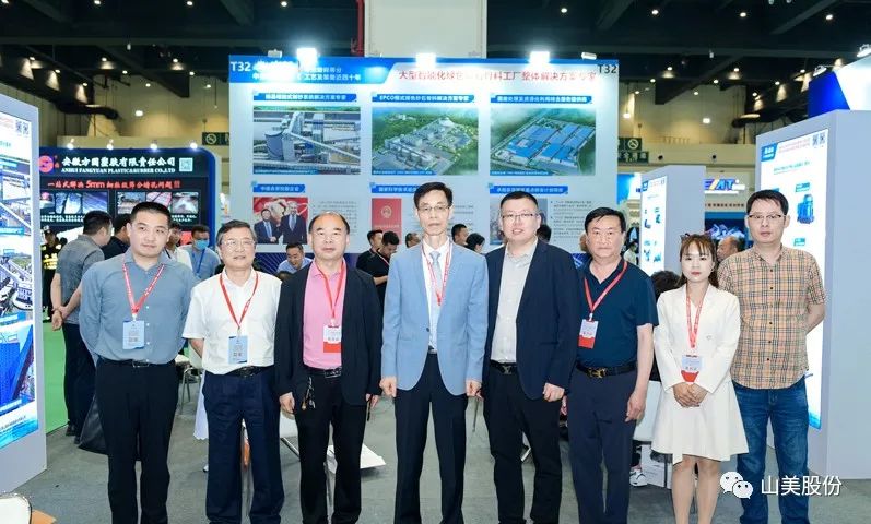 展會｜亮相2023鄭州砂石展，上海山美股份強(qiáng)勢吸睛