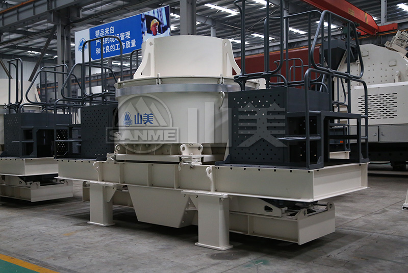 制砂用什么機(jī)器好,多少錢一臺(tái)？