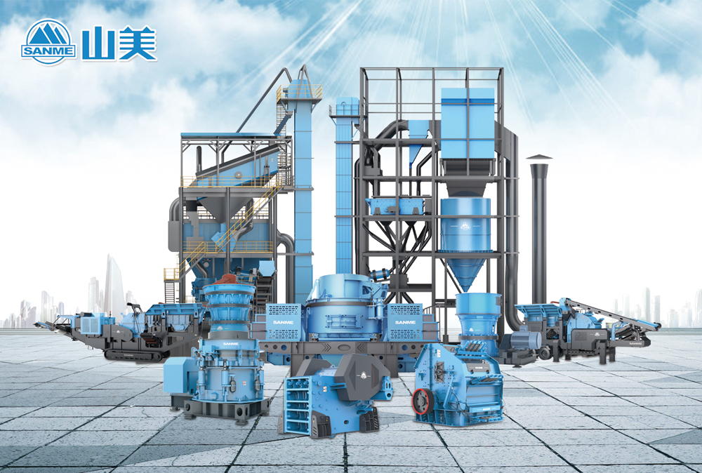 重磅|上海山美股份榮獲“2022年上海市品牌培育示范企業(yè)”殊榮