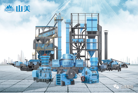 上海山美股份順利通過奉賢區(qū)2022年知識產(chǎn)權(quán)評議、專利導(dǎo)航項(xiàng)目驗(yàn)收