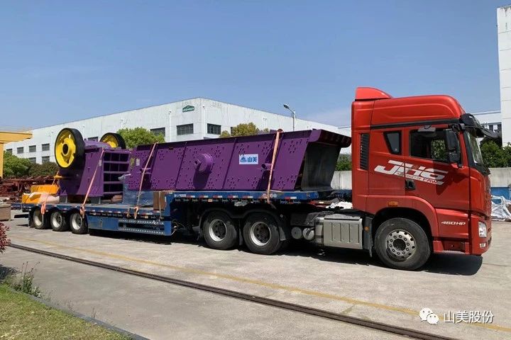 【爆品推薦】遙遙領(lǐng)先！上海山美股份E-YK歐星系列圓振動篩