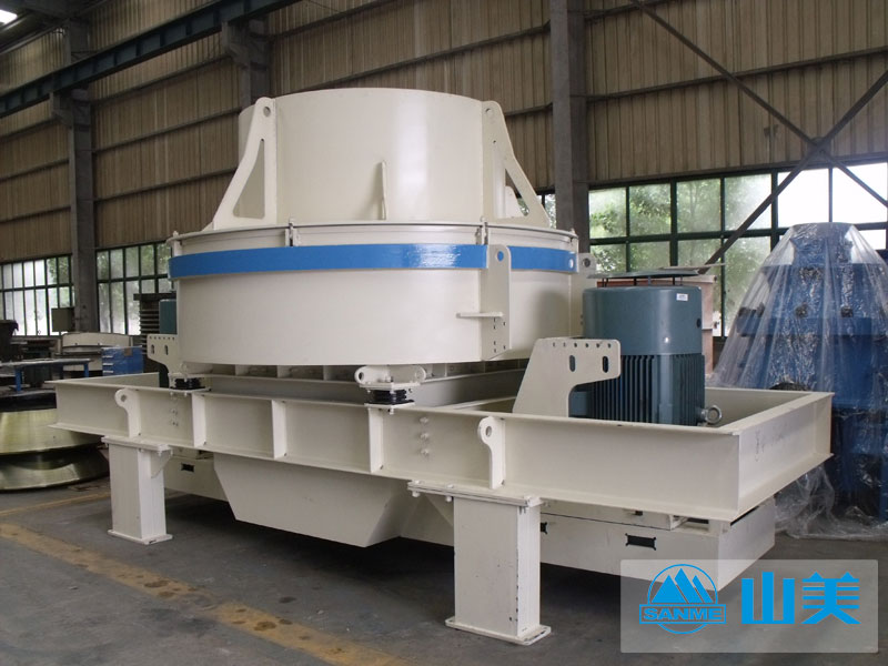 鵝卵石制砂用什么機器好呢？