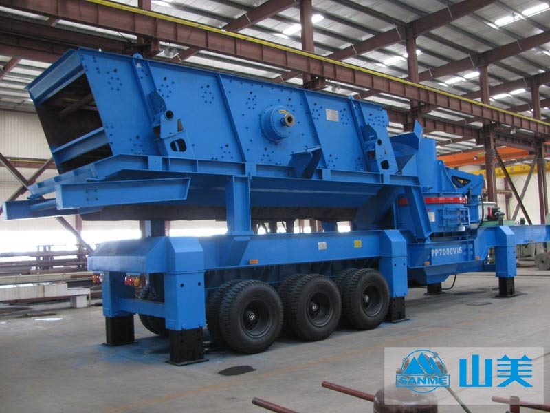 移動(dòng)破碎站 移動(dòng)破碎站