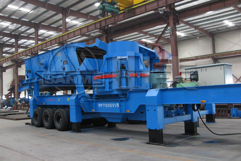移動破碎站 移動破碎站