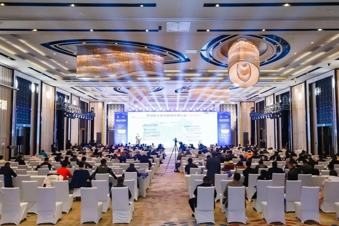 山美方案助力“無廢城市”建設(shè)，共創(chuàng)美好未來