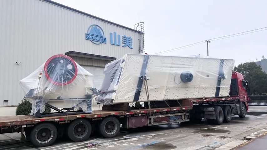 固廢新項(xiàng)目|上海山美股份助力江西上饒建筑固廢資源化項(xiàng)目建設(shè)