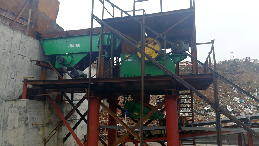 固廢新項(xiàng)目|上海山美股份助力江西上饒建筑固廢資源化項(xiàng)目建設(shè)