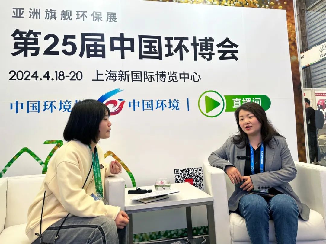 第25屆中國(guó)環(huán)博會(huì)圓滿閉幕 上海山美股份滿載而歸！