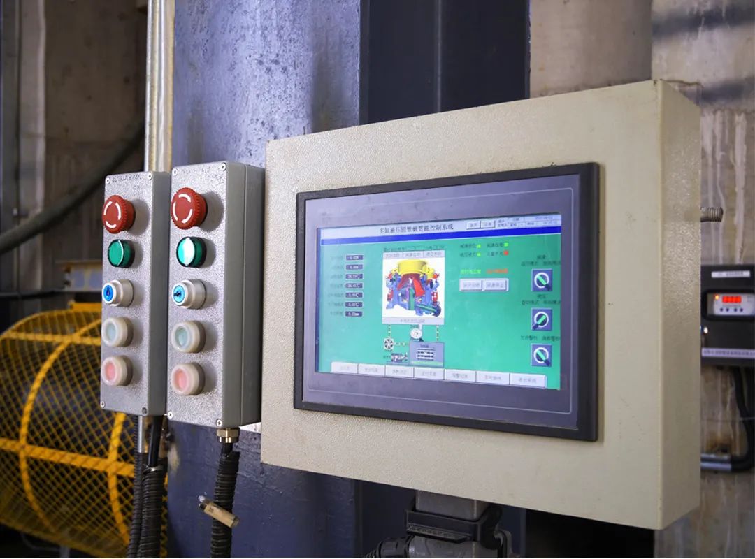 硬巖克星|山美歐星系列E-SMS圓錐破碎機無懼硬巖挑戰(zhàn)