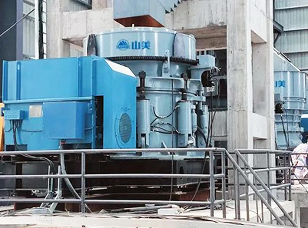 硬巖克星|山美歐星系列E-SMS圓錐破碎機無懼硬巖挑戰(zhàn)