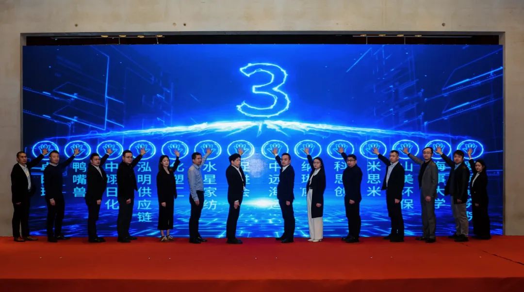 喜訊 | 上海山美股份榮獲“上海生產(chǎn)性服務(wù)業(yè)促進(jìn)會(huì)標(biāo)準(zhǔn)化先進(jìn)標(biāo)桿單位”稱號(hào)！