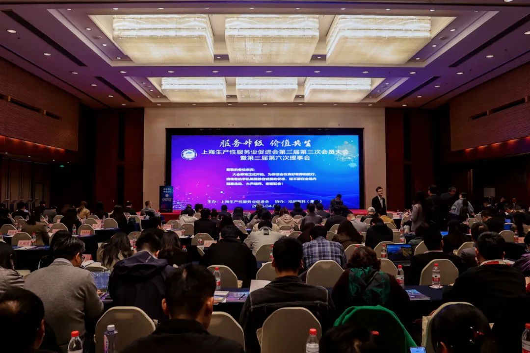 喜訊 | 上海山美股份榮獲“上海生產(chǎn)性服務(wù)業(yè)促進(jìn)會(huì)標(biāo)準(zhǔn)化先進(jìn)標(biāo)桿單位”稱號(hào)！