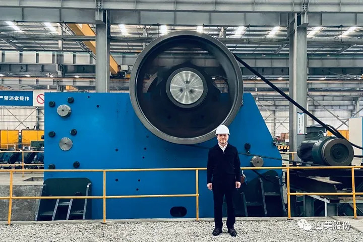 上海山美顎式破碎機性能優(yōu)勢施工現場