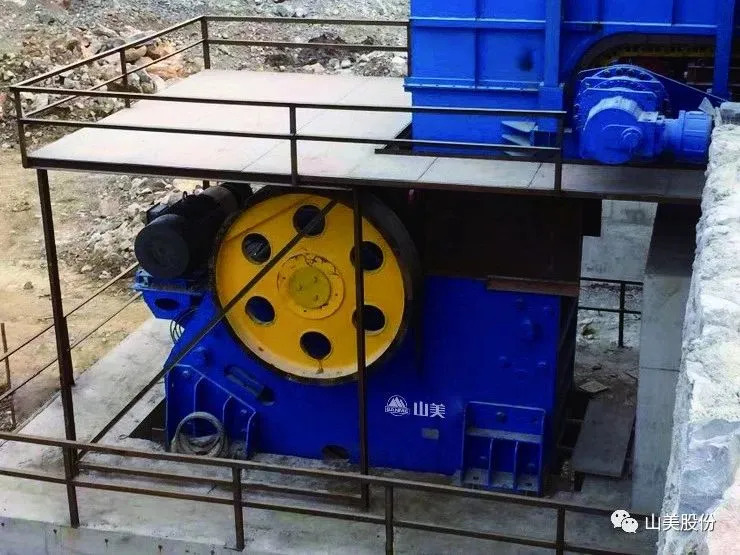 上海山美顎式破碎機性能優(yōu)勢施工現場