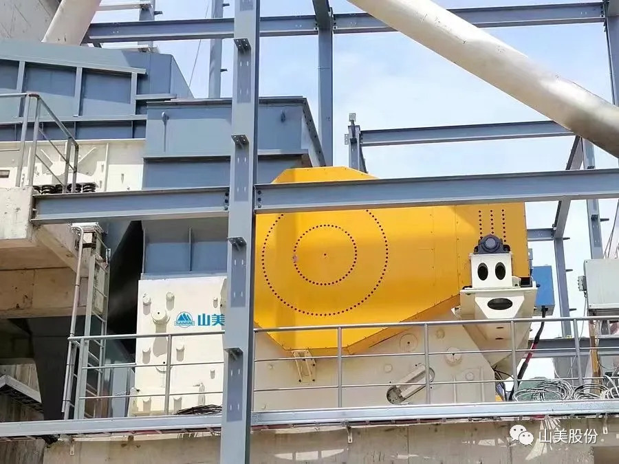 上海山美顎式破碎機性能優(yōu)勢施工現場