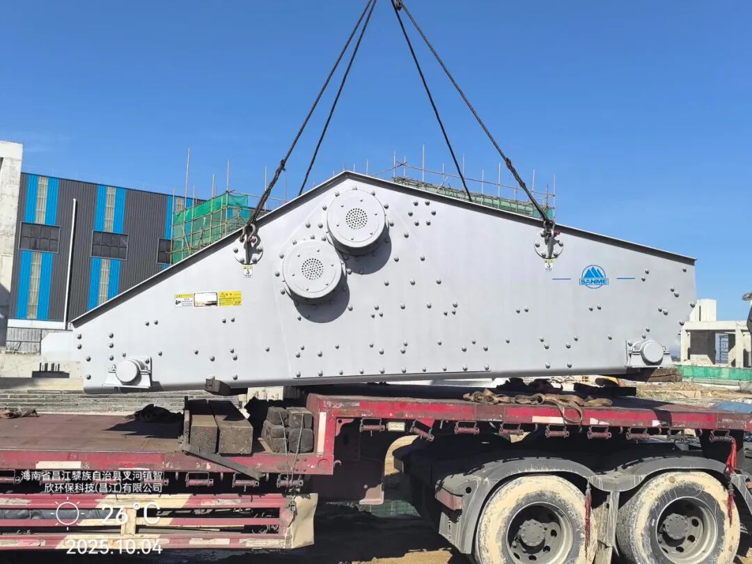 國慶中秋“我”在崗 | 致敬堅守者，山美因你而閃耀！