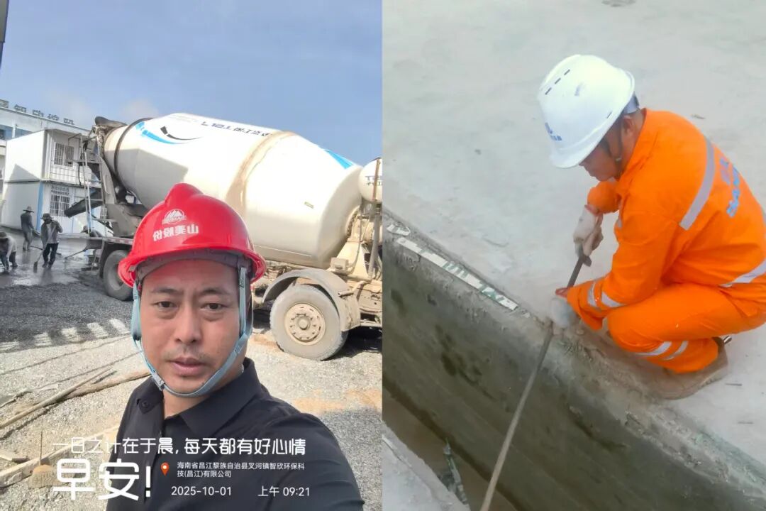 國慶中秋“我”在崗 | 致敬堅守者，山美因你而閃耀！